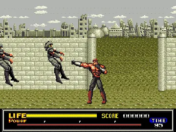 Hokuto no Ken - Shin Seikimatsu Kyuuseishu Densetsu (Japan) screen shot game playing